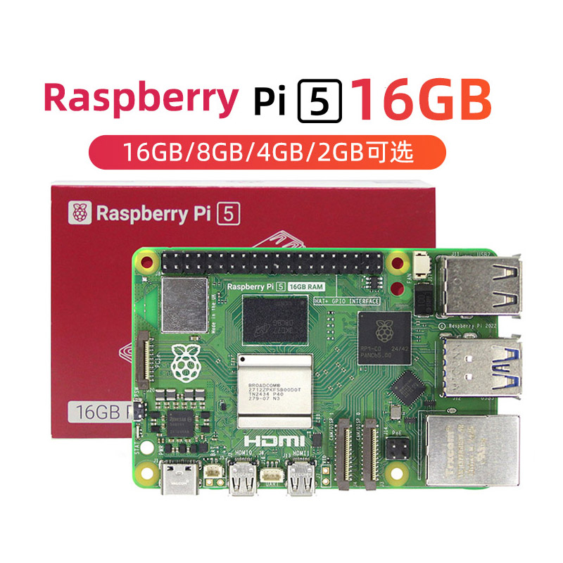 منتج جديد: مجموعة لوحة تطوير R - مراجعة Raspberry Pi 5 8Gb Board وسعره
